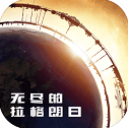 中国男篮加速换血!胡明轩等5人离队,杨瀚森领衔国青四巨头重聚