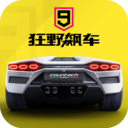 刚刚,比赛结束,沈阳队1:0延边队,拿下两连胜!
