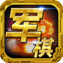 刚刚,比赛结束,沈阳队1:0延边队,拿下两连胜!