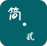 官宣!CBA本土得分王将代表国王出战NBA夏季联赛,本赛季场均21+6