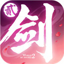[小炮APP]专家魁仔竞彩推荐：英超意甲2串1