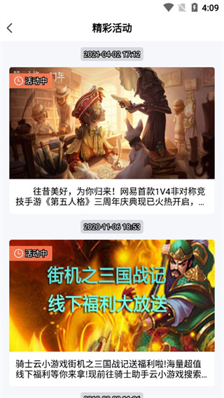 锋菲恋麻烦大了!当年的情侣手镯,谢霆锋那只或已戴在Ryan腕上!