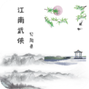 2.8万亿常态化日成交量为何迅速萎缩到1.8万亿？地量之后是向下还是向上变盘？