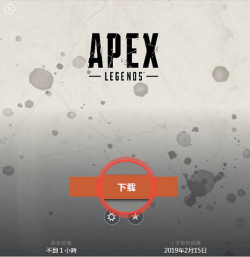莫兰特加盟开拓者改穿1号!生涯首次告别12号 力争找回全明星水准