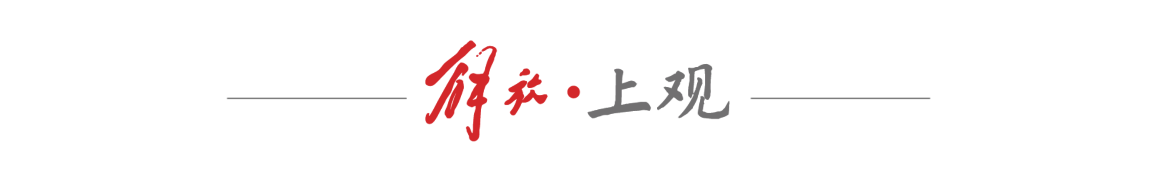 让一个意大利人执教巴西队，是病急乱投医还是真的“有料”？