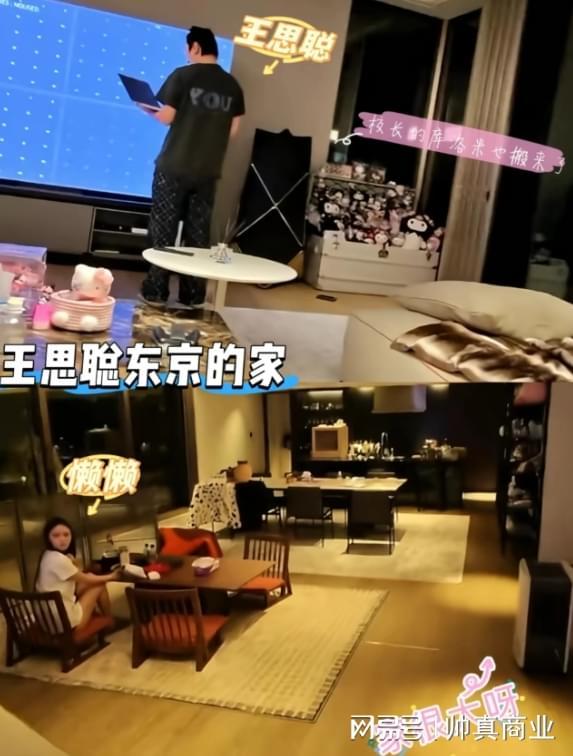 天体:曼联准备为费尔南德斯提交初始报价!阿莫林是米兰换帅热门