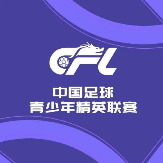 连夜回国!中国男篮28日下午将落地杭州 备战与F组第一黎巴嫩焦点战
