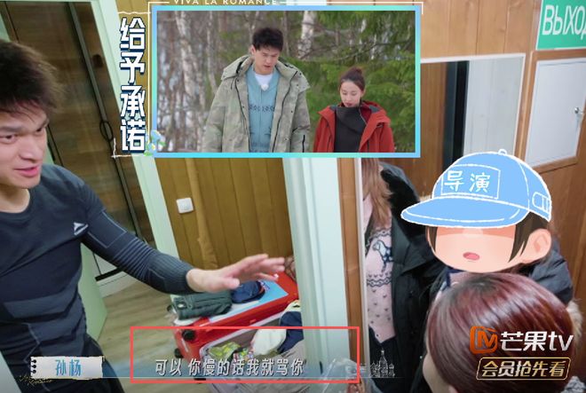 严肃警告:不要买!不要吃!里面含有硼砂,危害健康,别害了自己