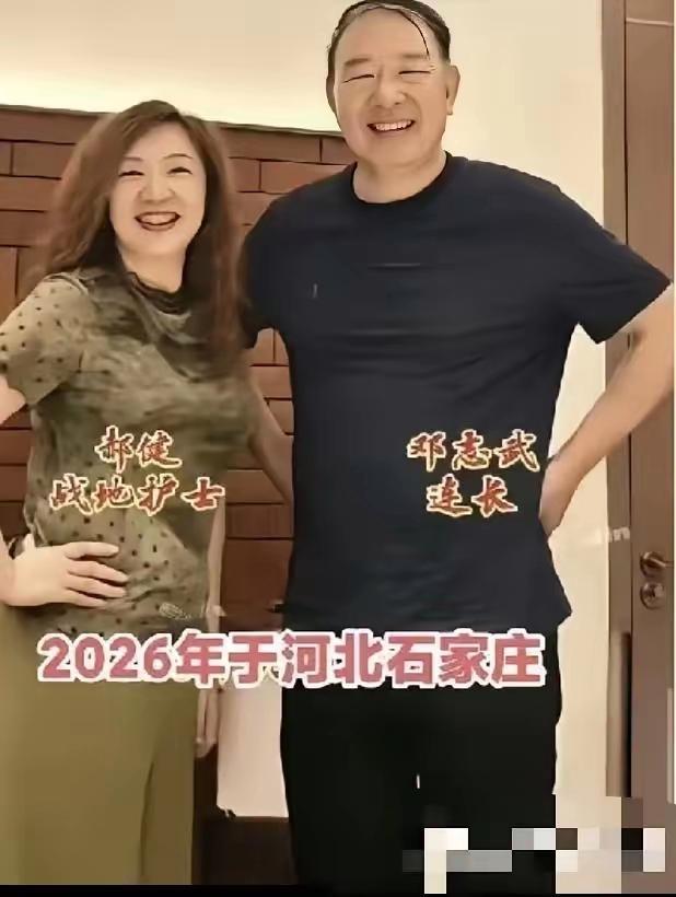 2008年亚青赛,刘春明领军国青队淘汰赛负乌兹,连续两届止步八强