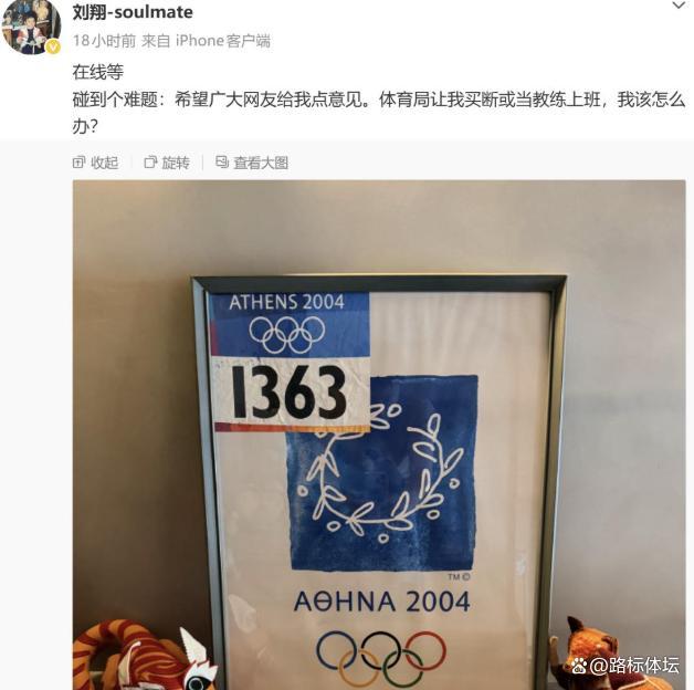 世界杯最大笑话！西班牙被 40 岁老将防死！夺冠热门首战翻船！