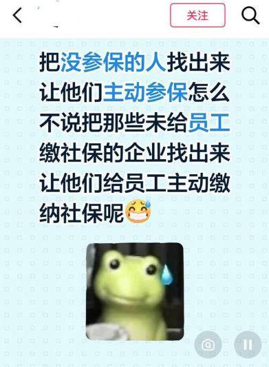 原来他俩是夫妻，妻子曾是中国女篮主帅，丈夫从运动员转行当导演