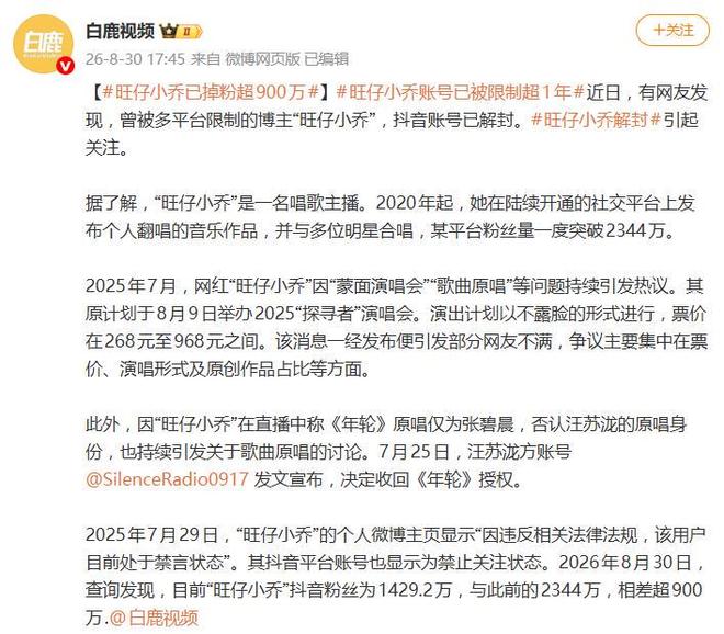 [小刀汇]竞彩足球推荐：狼队值得信任