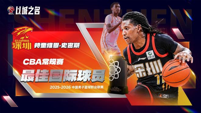厄瓜多尔主帅:19场不败赋予我们信心,但明天一切将从零开始