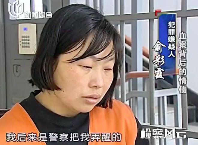 罗马涅站次回合竞争升级 “张雪机车”德比斯列第九