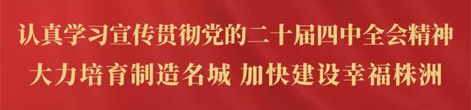 沈阳队两战全胜领跑“东北超”