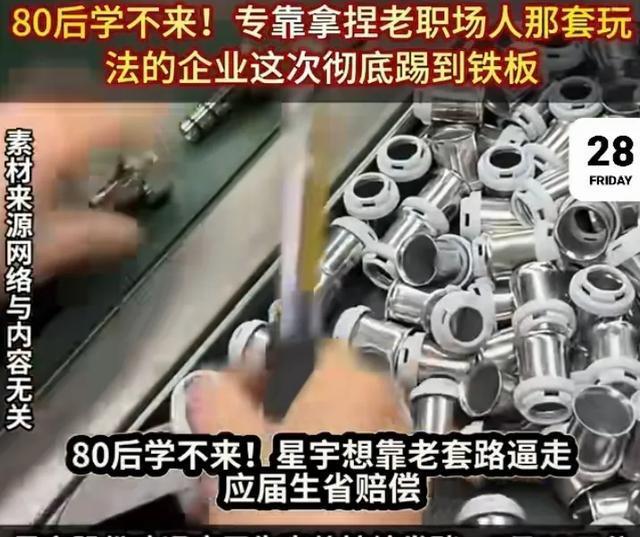 重磅!2026年甘肃省足球超级联赛(陇超)决赛时间确定→