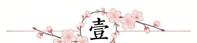 新时代新能量!詹姆斯布朗马克西正式合练:备战新赛季目标冲冠