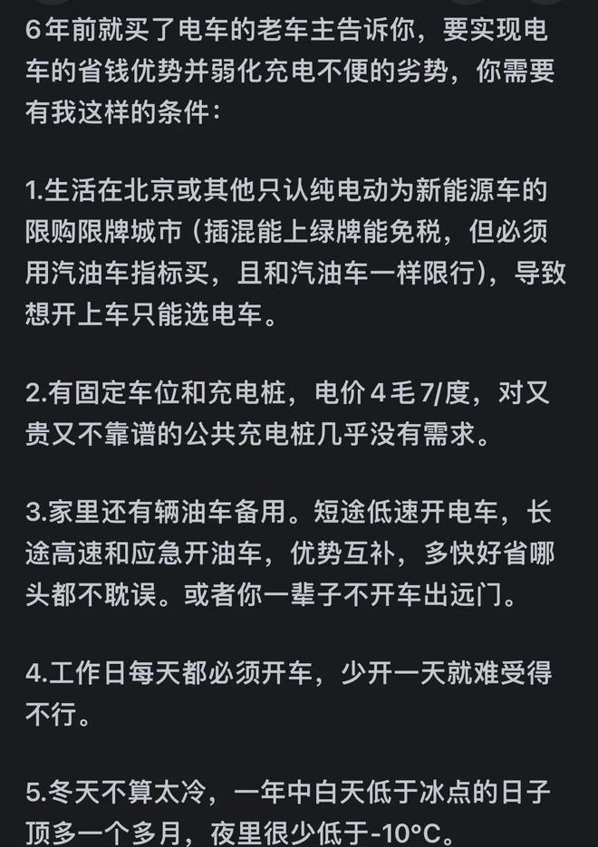 皮肤白就是漂亮，白里透亮十分诱人