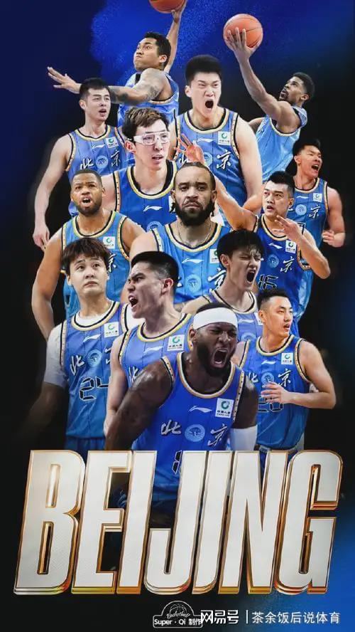 场均29+11问鼎得分王,季后赛淘汰乔丹,三年级的他比文班更出色