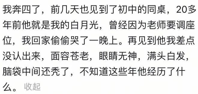 CBA大变天,爆料上海队要得到胡金秋,广东队顶级教练去北京