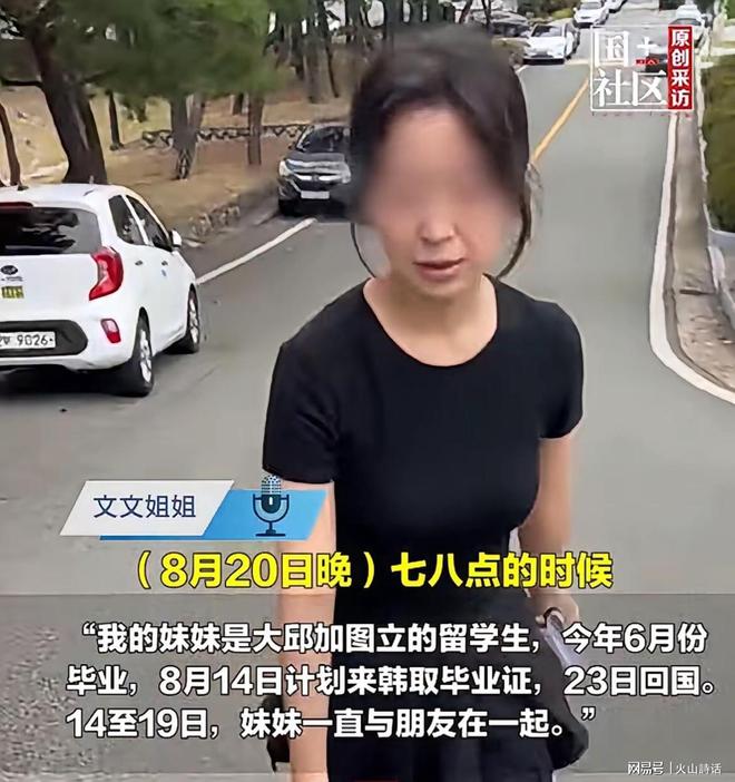 辽宁花重金签约段睿骐,搭配赵继伟获期待,双方迎来双向奔赴!
