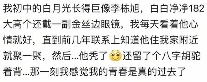 CBA大变天,爆料上海队要得到胡金秋,广东队顶级教练去北京