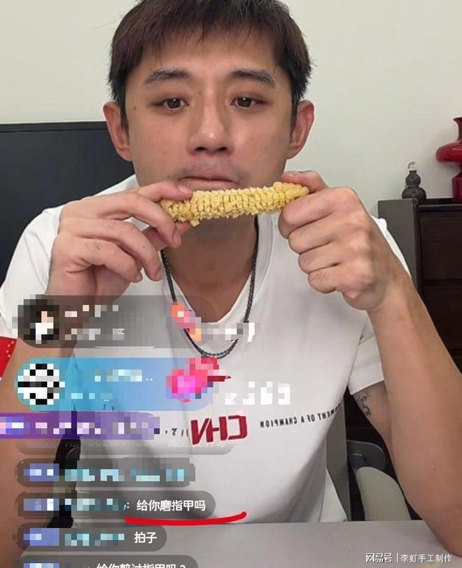 杨毅谈男篮12人:锋线冲击力能不能提升 别忘了过去在亚洲靠是什么