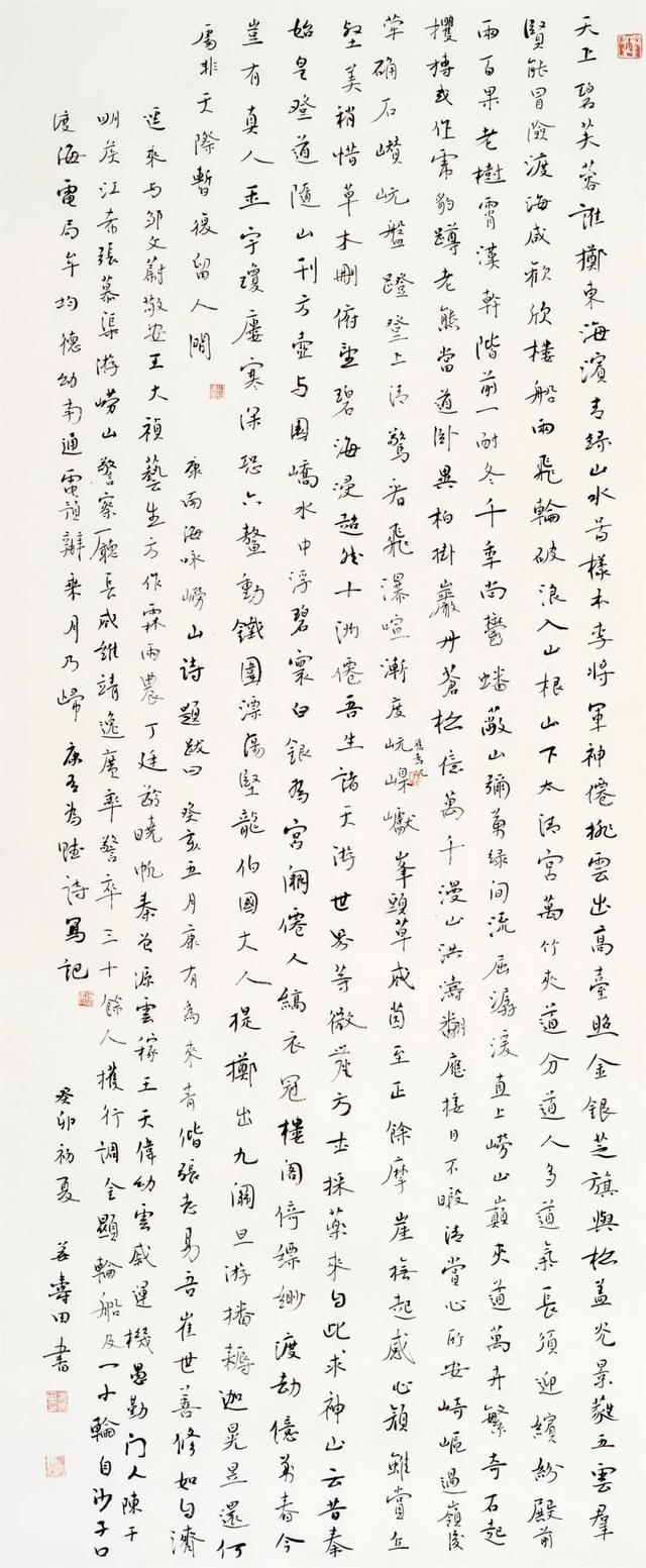 在完成湖人试训后还要去3支球队试训,他总共要试训14支球队?