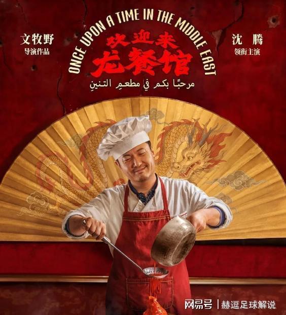 德拉富恩特5.0分!西班牙全队打分:佩德里9.1分!两将3分灾难级