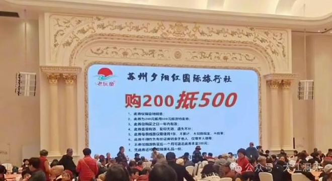 英格兰队被偷得只剩裤衩？更可怕的是丢了球鞋真能输球
