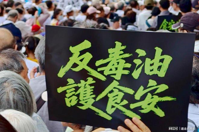 3:1！汕头队夺得主场二连胜！