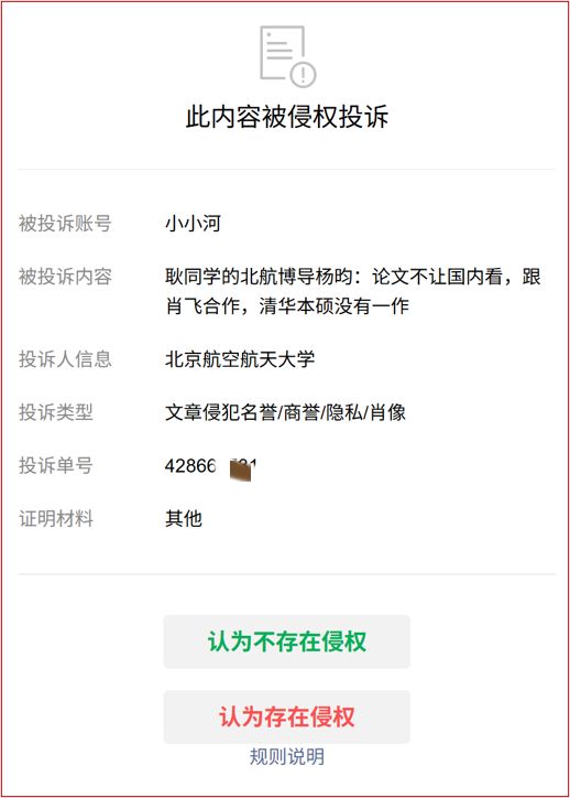 哈兰德双响造英超神迹,福登破307天球荒,曼城3