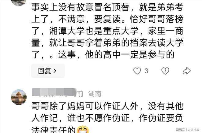 5天前换主帅！意甲百年老店4