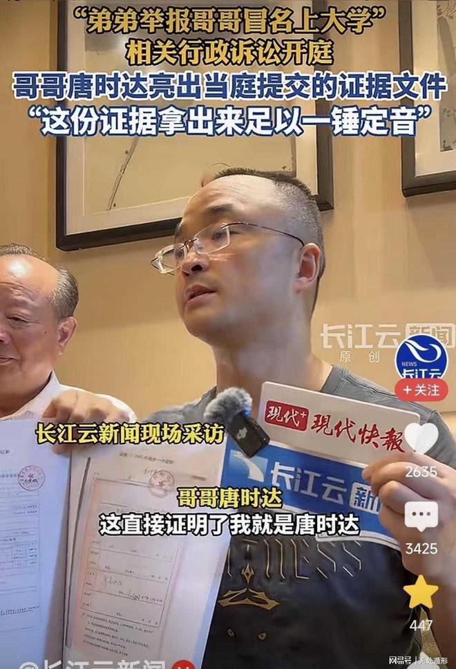 5天前换主帅！意甲百年老店4