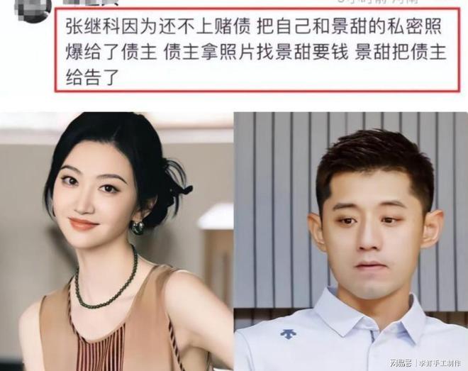 杨毅谈男篮12人:锋线冲击力能不能提升 别忘了过去在亚洲靠是什么