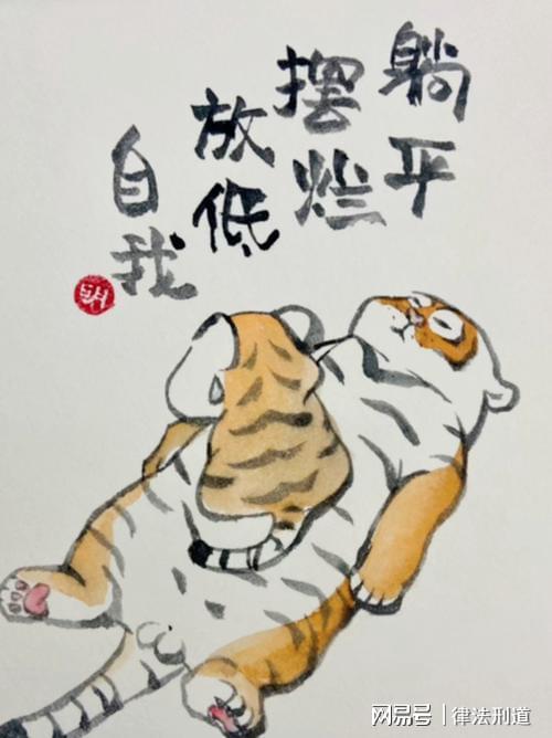 联手梅西！迈阿密国际官宣34岁卡塞米罗免签加盟 美职联展开审查