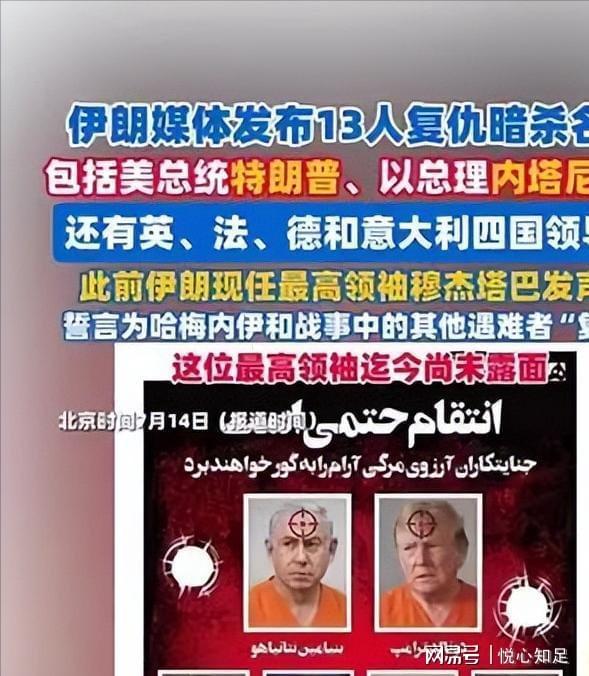 77岁波波维奇再婚!新伴侣是布登霍尔泽前妻 两位教练曾合作近20年