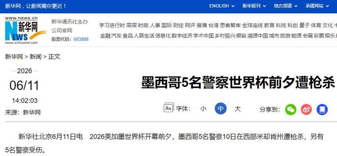 欧文陷交易流言!美媒建议火箭4换2组四巨:杜欧时隔四年再聚首冲冠
