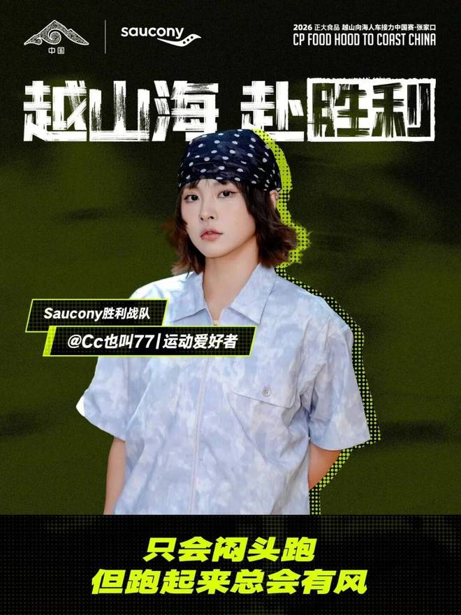李春平被身边利益集团控制上了中华新闻网!集团头目是一对夫妻