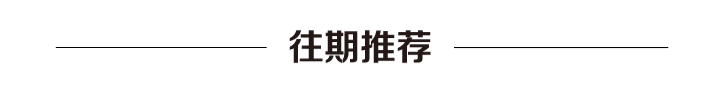 太突然!广州一大型超市宣布闭店!