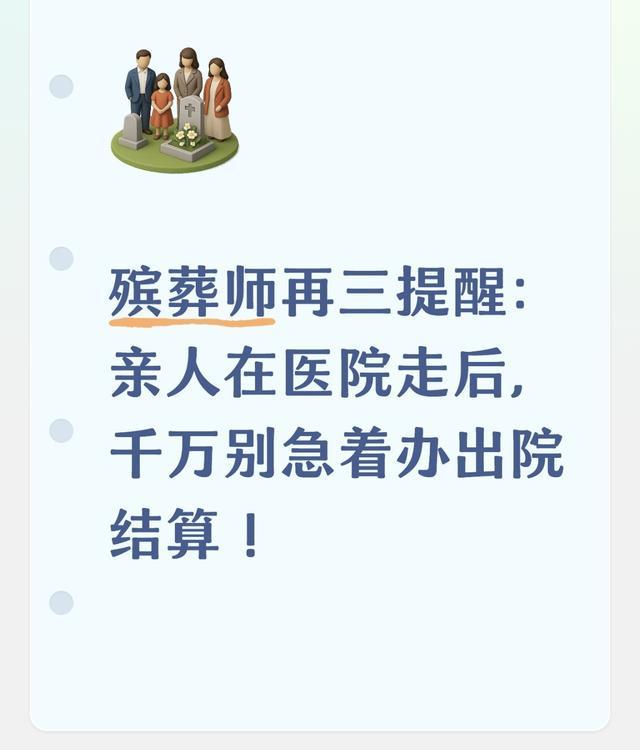 在完成湖人试训后还要去3支球队试训,他总共要试训14支球队?