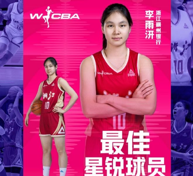 阿瑟·费里 今年温网的童话故事