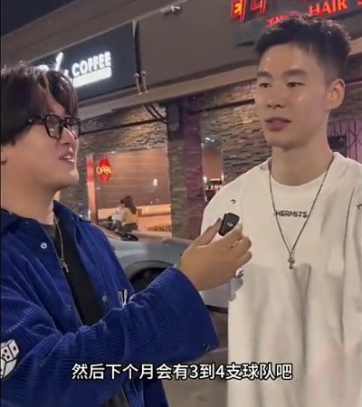 黑龙江鸡西:凉夏夜,热战场,东北超!