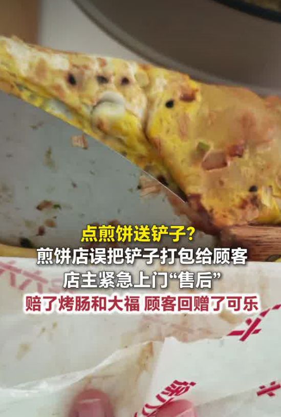 掘金交易风暴:穆雷或成筹码,沃特森去留是关键