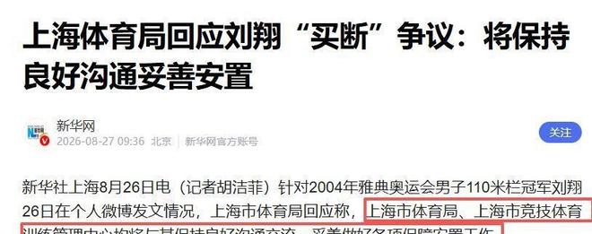 不再遮掩！默茨对华改口，中方订单被六国分走，近60架空客白买？