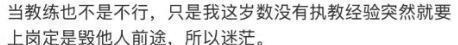不再遮掩！默茨对华改口，中方订单被六国分走，近60架空客白买？