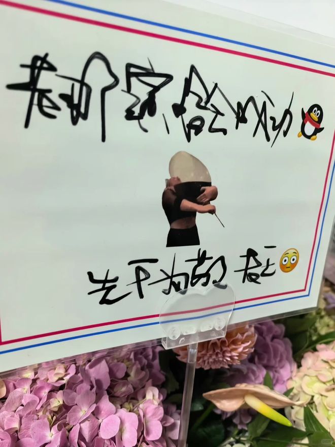 郑钦文、朱琳过关恐不易，张帅再会宿敌，商竣程取胜难度不小