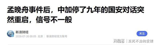 深一度｜一场全民乒乓球赛，能给一座城市留下什么？