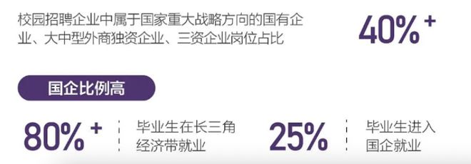 MLC季后赛关键战:Holder与Russell率洛杉矶骑士队11分力克旧金山独角兽