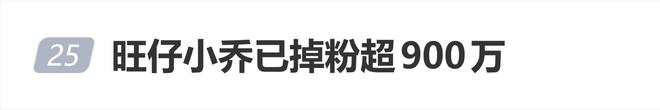 [小刀汇]竞彩足球推荐：狼队值得信任
